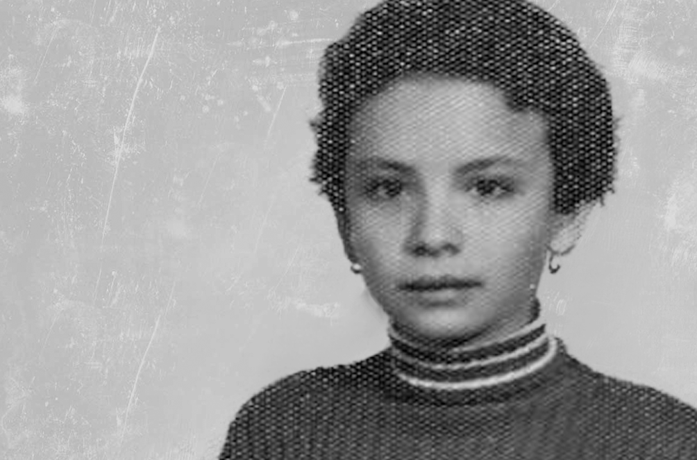 Inés Beatriz Ortega Vázquez